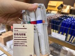-MUJI无印良品(西单大悦城店)