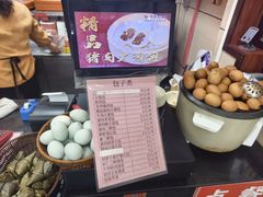 -庆丰包子铺(望京广顺店)