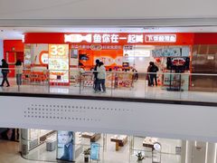 -万达广场(桂林高新店)