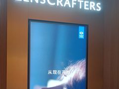 -LensCrafters亮视点(朝阳大悦城店)