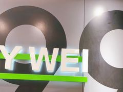 -魏家凉皮(儿童医院店)