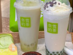-奈雪的茶(石厦时代广场店)