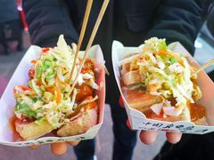 国足臭豆腐-国足臭豆腐(明瓦廊店)