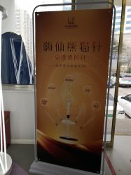 -小忠丽格医美