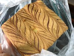 虎皮蛋糕-护国寺小吃(地安门店)
