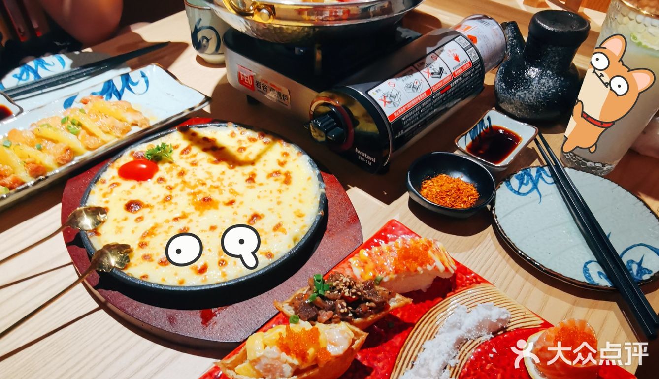 ‖武汉探店‖首家换装日料店又开新店了