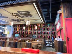 大堂-先启半步颠小酒馆(白麓里店)