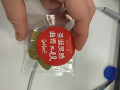 -Seesaw Coffee(上海国金中心店)