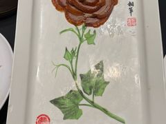 -北京全聚德(王府井店)