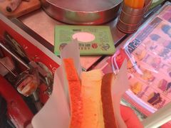 -詹爷爷乌节路街头冰淇淋