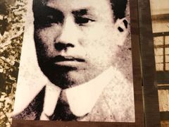 -八七会议会址纪念馆
