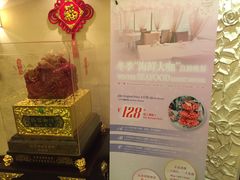 -珀丽酒店-协奏坊餐厅