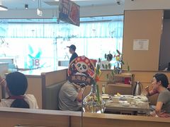 -海底捞火锅(振华广场生日主题店)