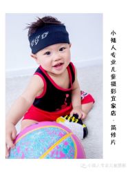 -小矮人专业儿童摄影(宜家店)