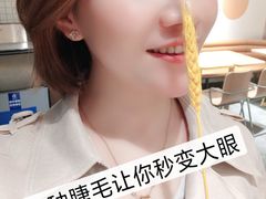 -麦当劳(顾村公园店)