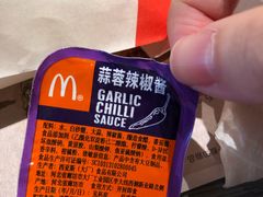 -麦当劳(花园北路店)