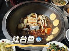 -北京龙庆四季香农家饭庄·灶台鱼·碳烤虹鳟鱼(龙庆峡店)