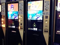 -万达影城(新街口印象汇CINITY店)