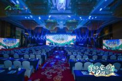 -龙子湖迎宾馆·宴会