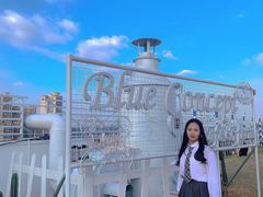 -Blue Concept Cafe&Farm·關於藍