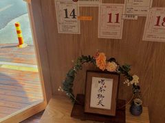 -一杯潮茶·专注潮汕茶饮(朝阳庄店)
