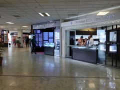 -班达拉奈克国际机场