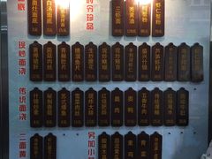 -孙盛兴奥灶面馆·蟹黄面·三虾面(山塘街总店)