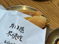 -小豆海棠(人民南路店)