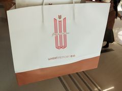 -麦陌(正弘城店)