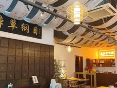 -山海蟹庐·海鲜糟粕醋火锅(慈溪店)