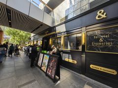 -BUTTERFUL&CREAMOROUS 黄油与面包(三里屯太古里店)