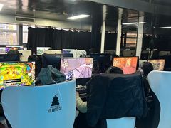 -绿树电竞(五路店)