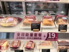 -COSTA COFFEE(上海五玠坊店)