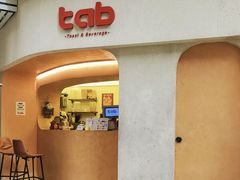 -tab(天河南店)