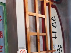 -马路边边串串香(双井直营店)