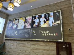 -正一涵老味道名小吃(广汉总店)