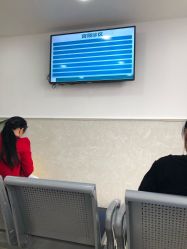 -复旦大学附属妇产科医院(黄浦院区)