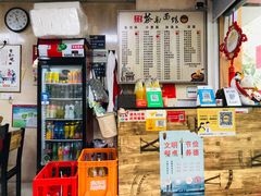 -茶南面馆(湖西街店)