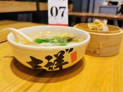 -吉祥馄饨(深圳福华一路店)