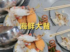 -仙螺岛海鲜自助餐厅(总店)