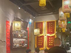 -胖姐社区老火锅(北京总店)