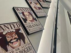 -HONGA HONGA雄家(曹路店)