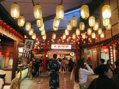 -御温泉·大餐庙会