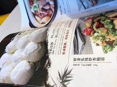 -香谷私厨(高新店)