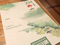-新白鹿餐厅(龙游路总店·杭帮菜名店)
