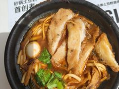 -姐弟俩土豆粉(西安小寨店)