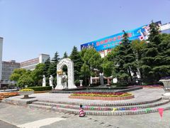 -上海市民办金苹果学校