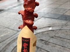 -黑色经典臭豆腐·湖南特产(太平街口店)