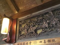 -四喜馄饨(黄土岭店)
