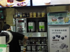 -黑龙茶HEYLONGCHA